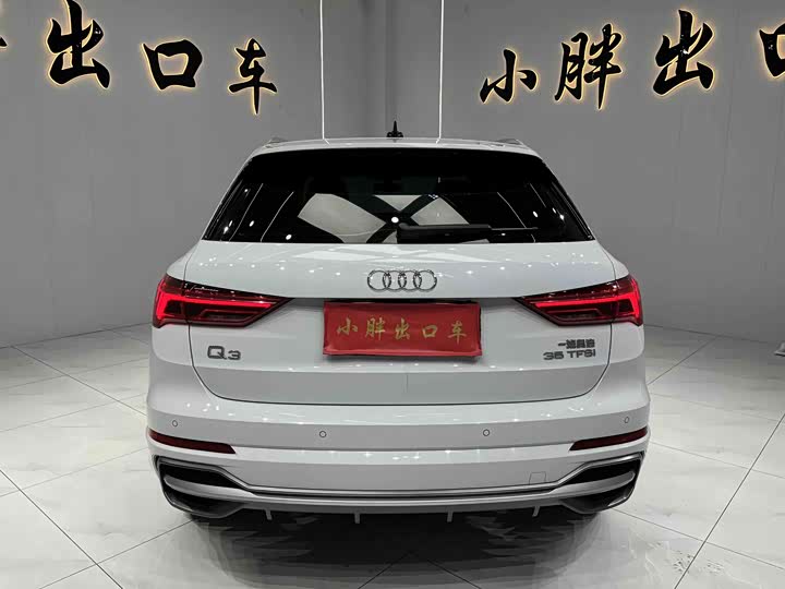 Zdjęcie 4 - Audi Q3