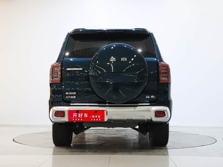 2022 BAIC Beijing BJ60