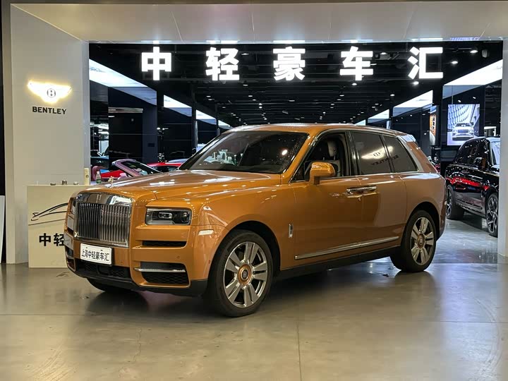 Фото 1 - Rolls-Royce Cullinan