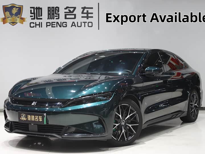 Photo 1 - BYD Han