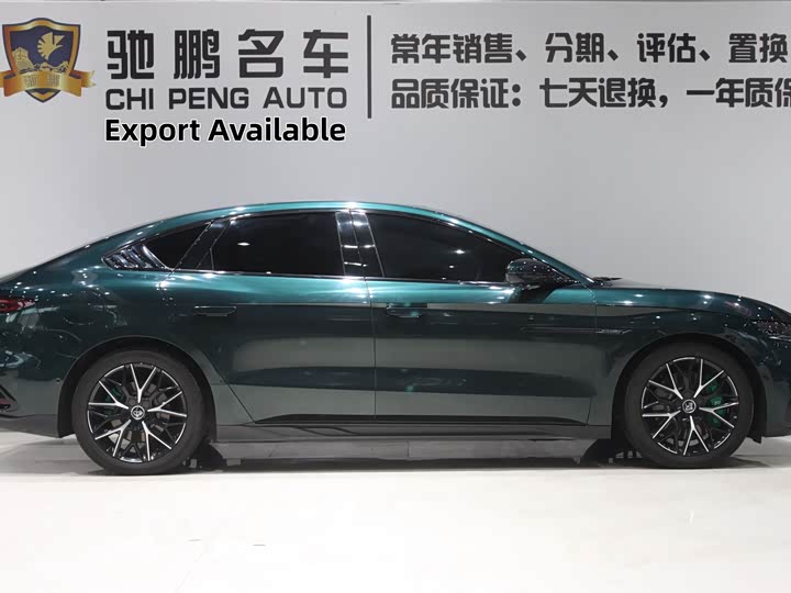 Photo 3 - BYD Han
