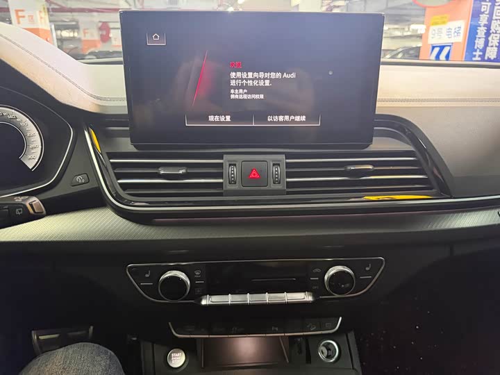 Фото 8 - Audi Q5L