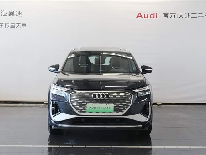 Audi Q4 e-tron 2024 2024款 40 e-tron 创境版