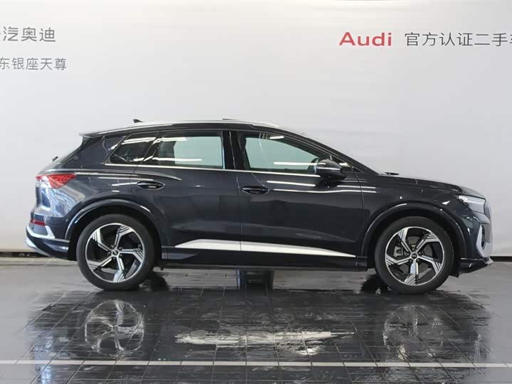 Audi Q4 e-tron 2024 2024款 40 e-tron 创境版