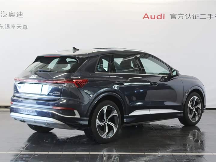 Audi Q4 e-tron 2024 2024款 40 e-tron 创境版