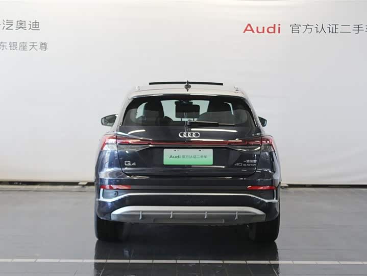 Audi Q4 e-tron 2024 2024款 40 e-tron 创境版