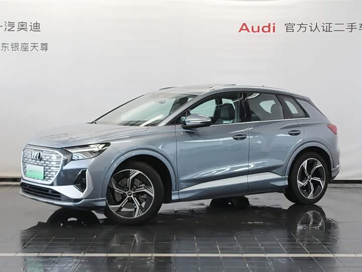 Audi Q4 e-tron 2024 2024款 40 e-tron 创境版