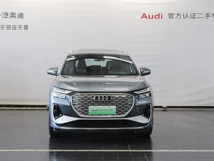 Audi Q4 e-tron 2024 2024款 40 e-tron 创境版