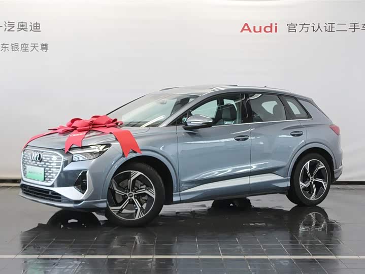 Audi Q4 e-tron 2024 2024款 40 e-tron 创境版