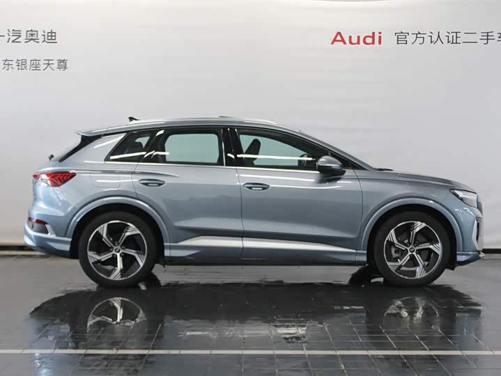 Audi Q4 e-tron 2024 2024款 40 e-tron 创境版