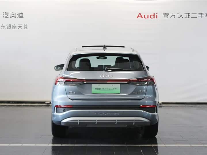 Audi Q4 e-tron 2024 2024款 40 e-tron 创境版