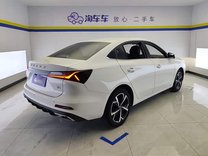 Roewe i5 2024 2024款 1.5L CVT尊荣版