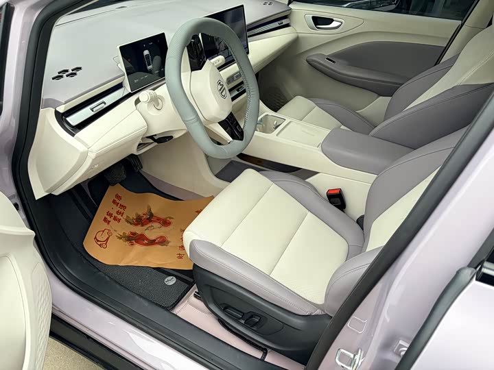 Фото 9 - MG Motor 4 EV
