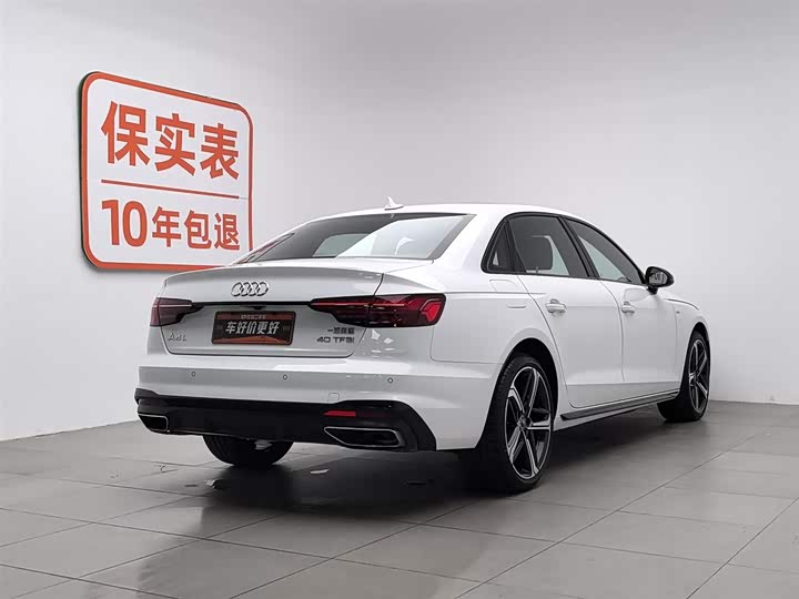 Zdjęcie 2 - Audi A4L