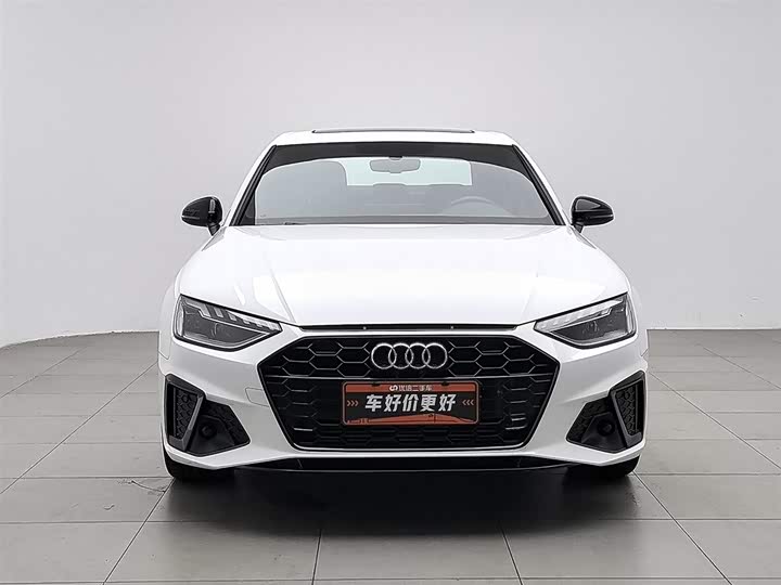 Zdjęcie 3 - Audi A4L