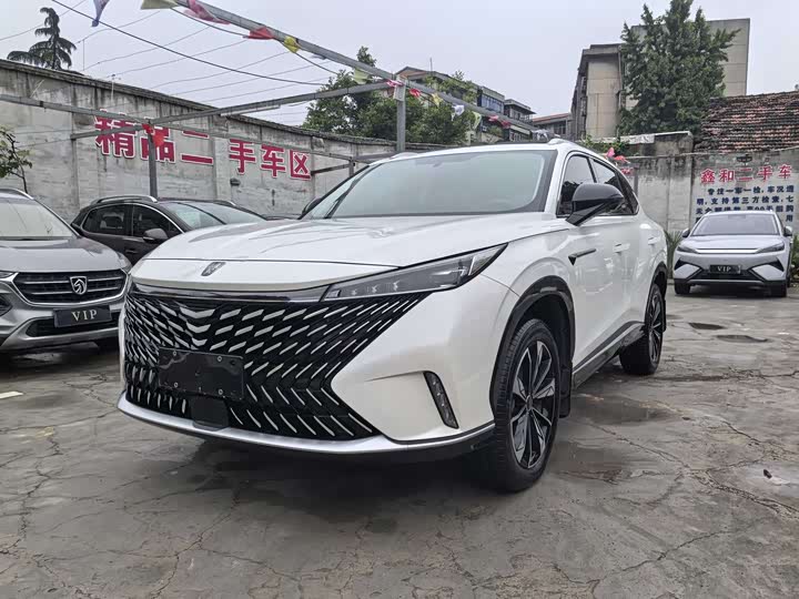 Roewe RX5 Hybrid 2023 2023款 eRX5 超混舒享版