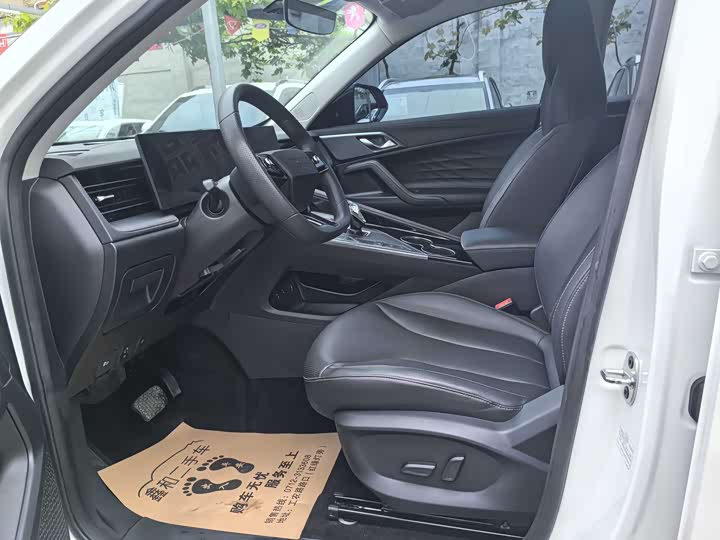 Roewe RX5 Hybrid 2023 2023款 eRX5 超混舒享版