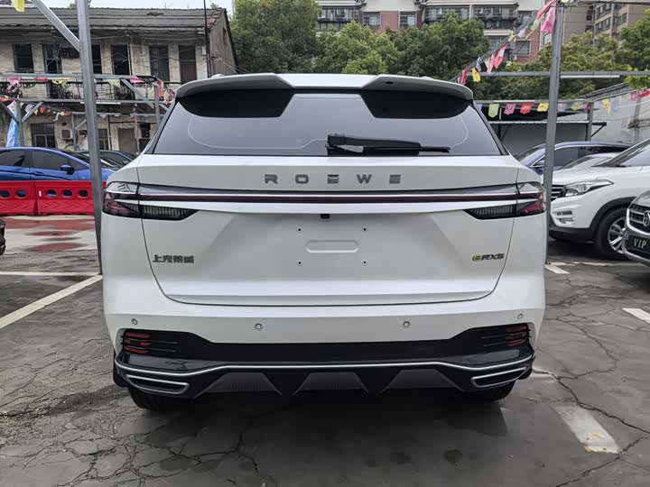 Roewe RX5 Hybrid 2023 2023款 eRX5 超混舒享版