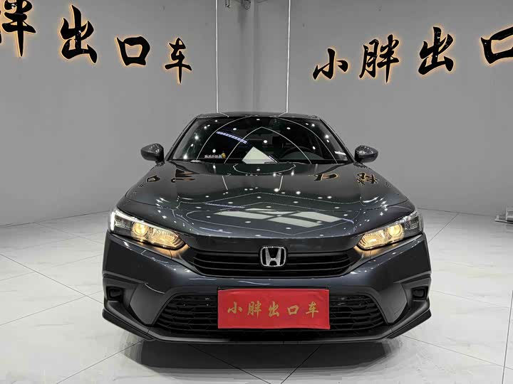 Фото 3 - Honda Civic