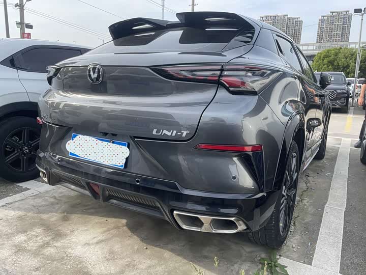 Changan UNI-T 2023 2023款 第二代 1.5T 旗舰型