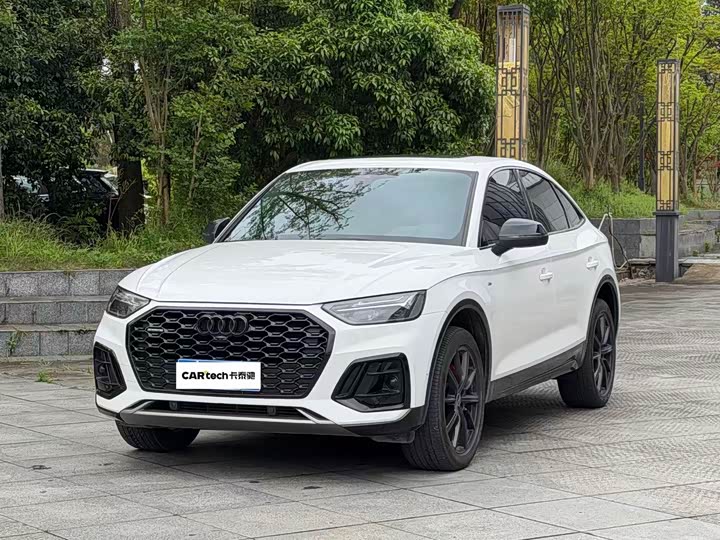 2024 Audi Q5L Sportback