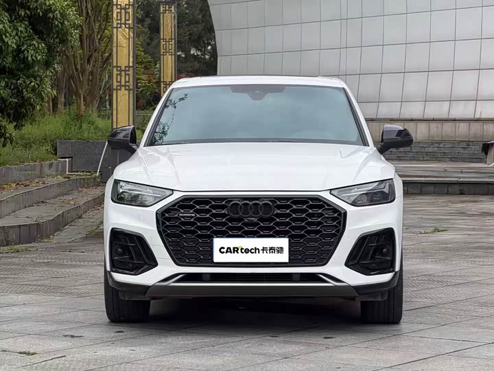 2024 Audi Q5L Sportback