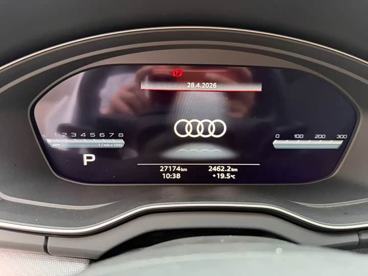 2024 Audi Q5L Sportback