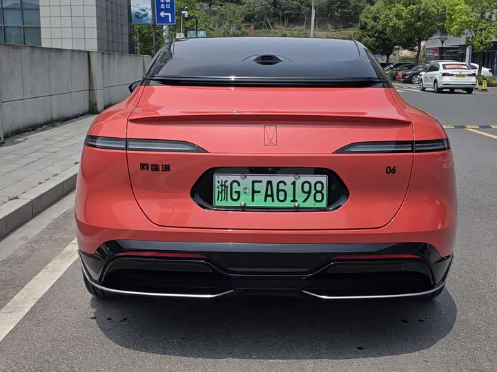 2025 Avatr 06