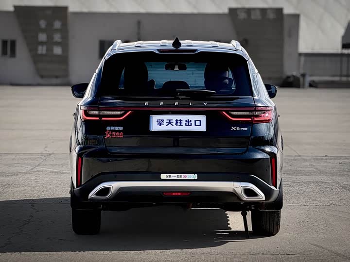 Geely Vision X6 2021 2021款 PRO 1.4T 自动尊贵型