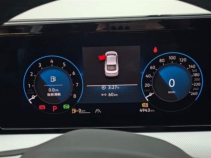 Volkswagen Lamando L 2024 2024款 凌渡L 280TSI DSG酷辣版