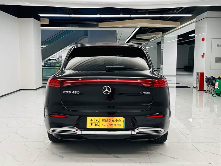 Фото 6 - Mercedes-Benz EQS SUV