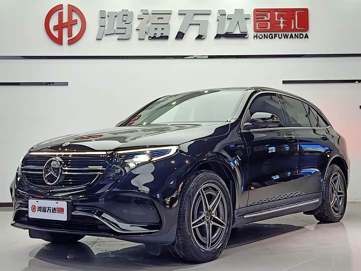 2021 Mercedes-Benz EQC