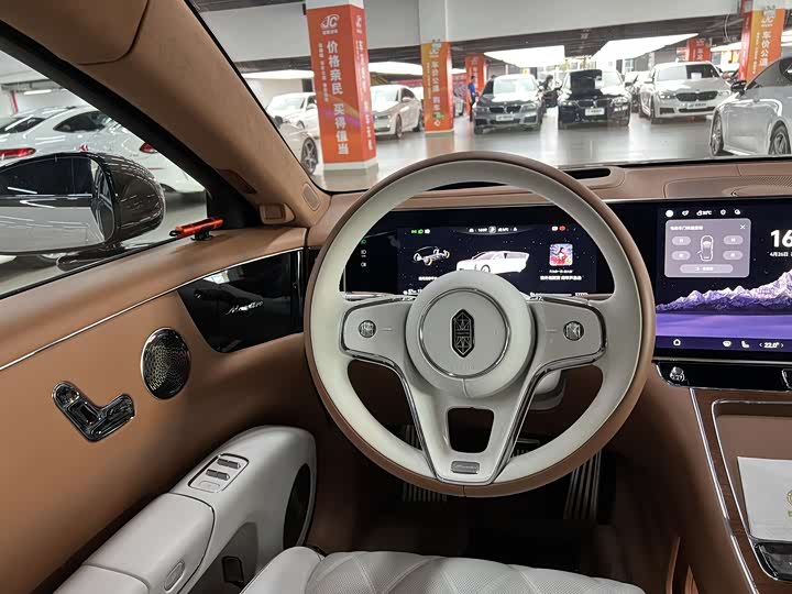 Maextro S800 2025 2025款 增程 星耀行政版 4座 (192线激光雷达）