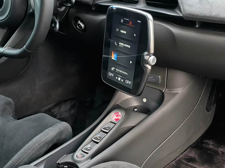 McLaren Artura 2023 2023款 3.0T Hybrid 标准型