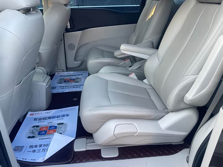 Buick GL8 ES 2023 2023款 陆上公务舱 智享型