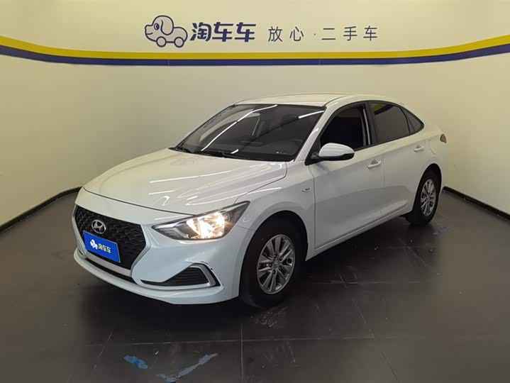 2020 Hyundai Celesta
