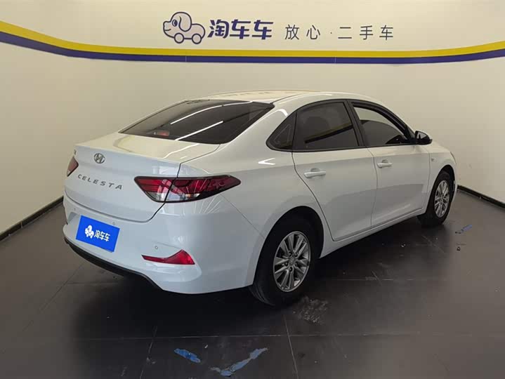 2020 Hyundai Celesta