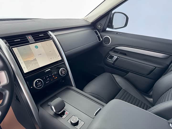 2025 Land Rover Discovery