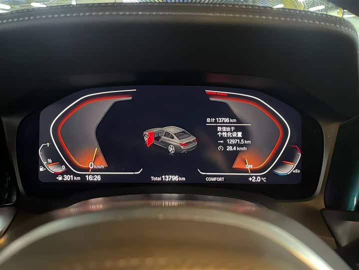 Фото 9 - BMW 3 Series