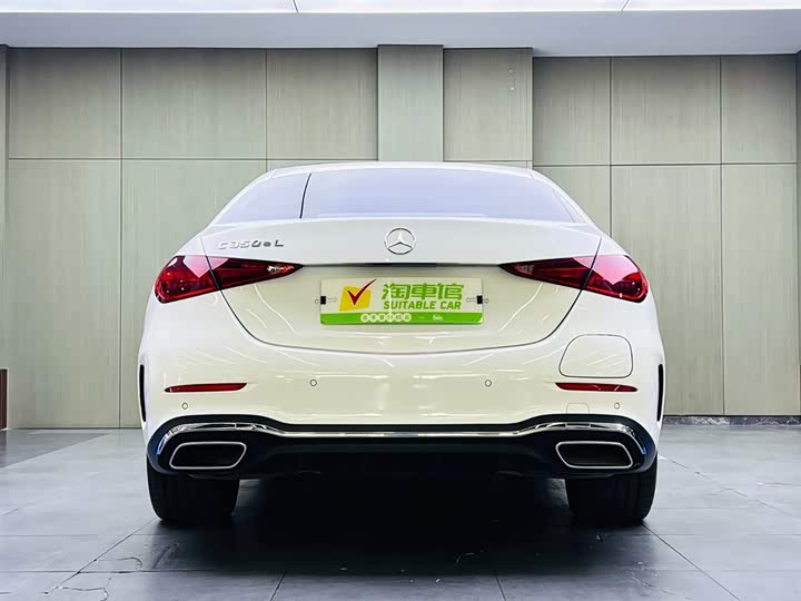 Photo 5 - Mercedes-Benz C-Class Hybrid