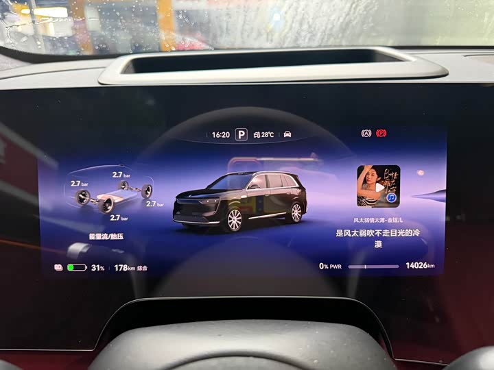 Aito M8 2025 2025款 纯电 Max+ 五座长续航版 (192线激光雷达）