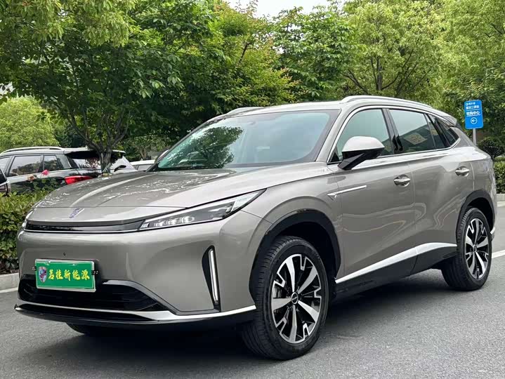 Roewe D5X DMH 2024 2024款 135旗舰版