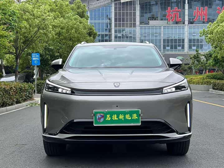 Roewe D5X DMH 2024 2024款 135旗舰版