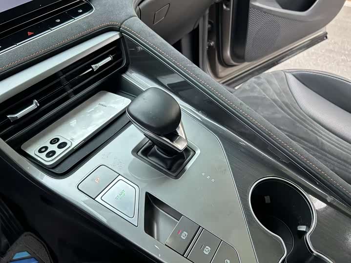 Roewe D5X DMH 2024 2024款 135旗舰版