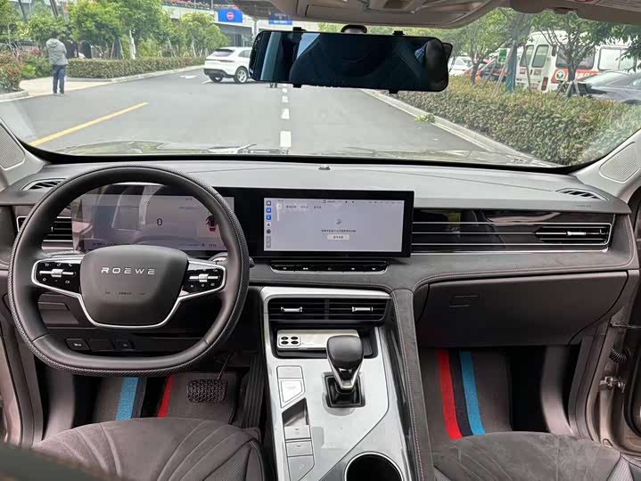 Roewe D5X DMH 2024 2024款 135旗舰版