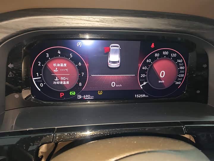 Volkswagen Viloran 2024 2024款 380TSI 尊贵版