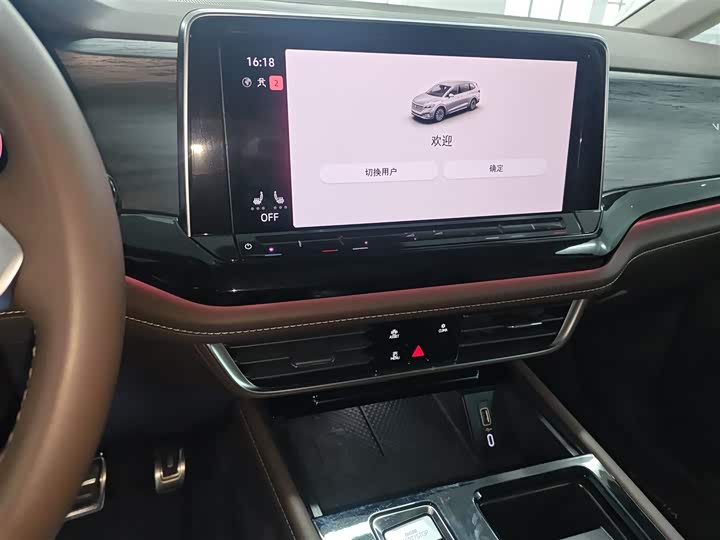 Volkswagen Viloran 2024 2024款 380TSI 尊贵版
