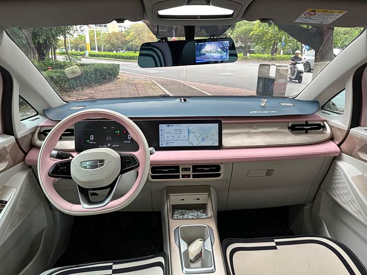 Geely Geometry E Firefly 2024 2024款 301km 星光