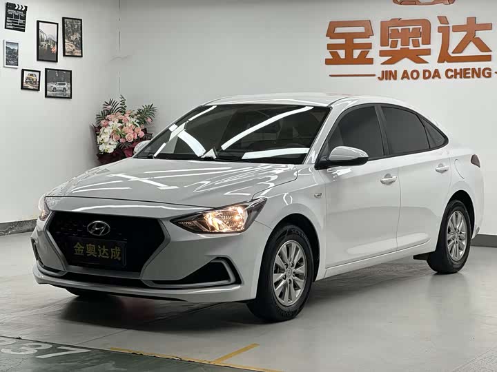 2020 Hyundai Celesta