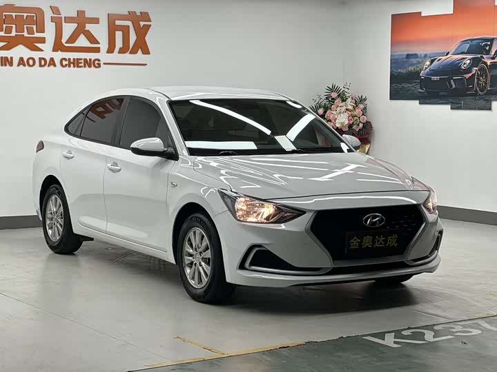 2020 Hyundai Celesta